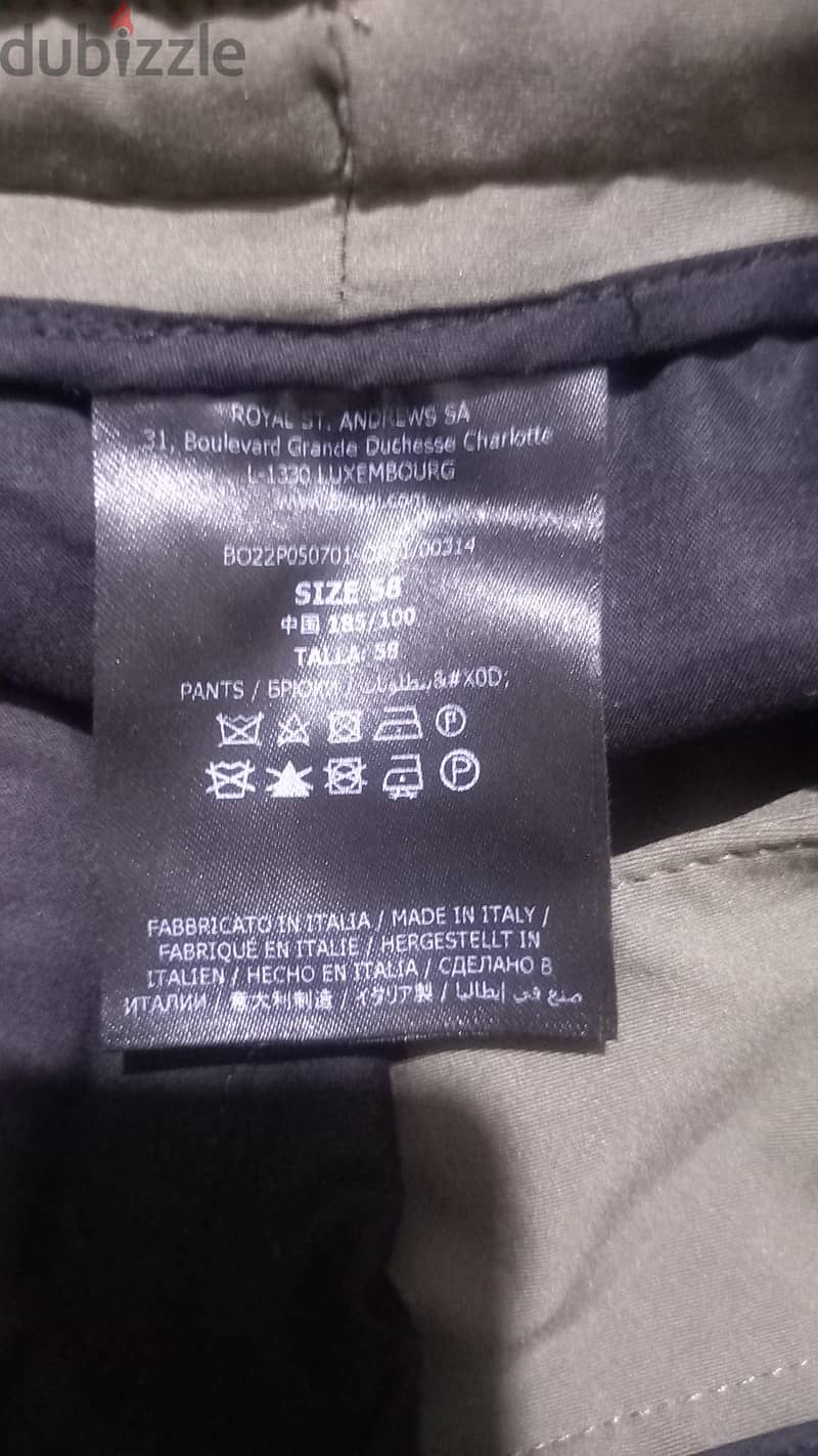 بدله BOGGI MILANO - BTECH 1