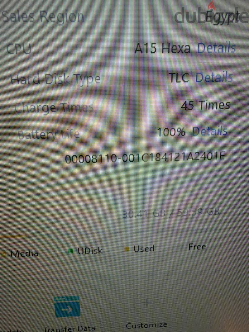 ipad mini 6 like new 3