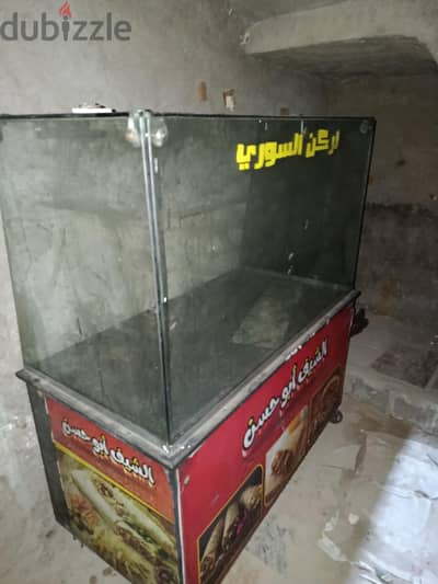 بترينة عرض