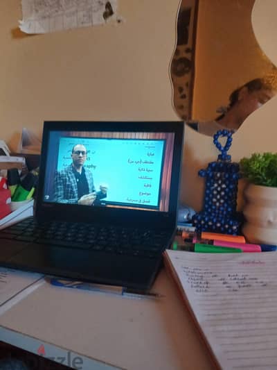 راس سدر