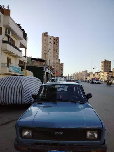الغربيه