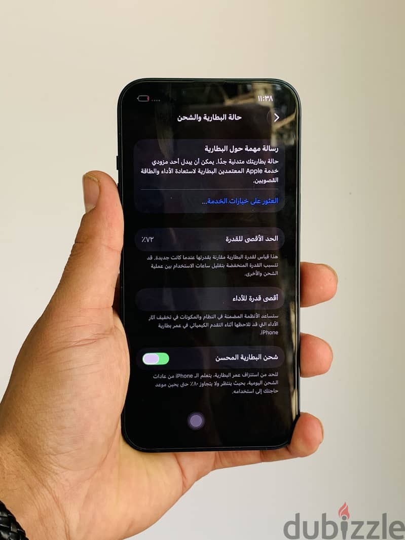 iphone 13 3