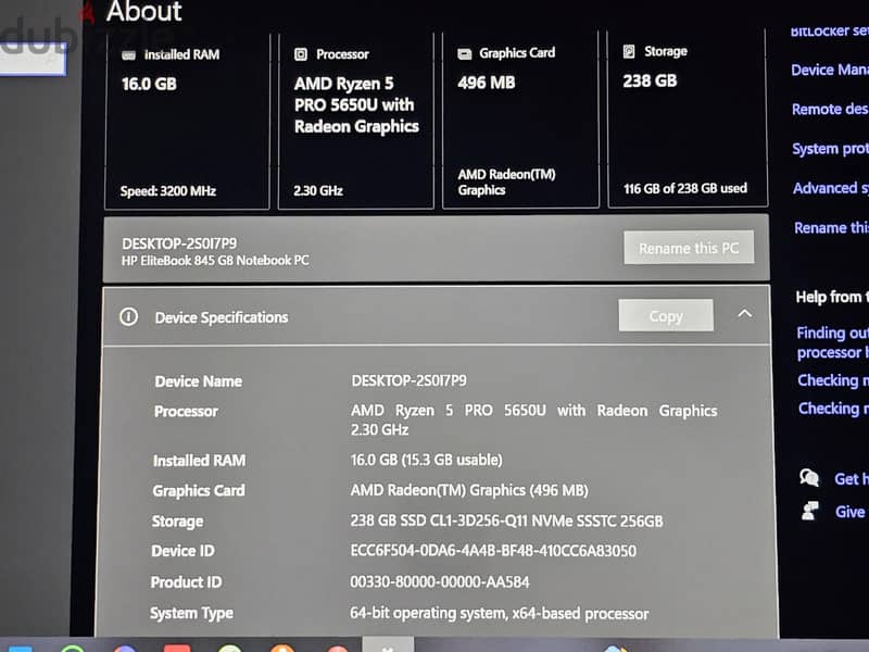 amd Ryzen 5 Pro 5650U 1