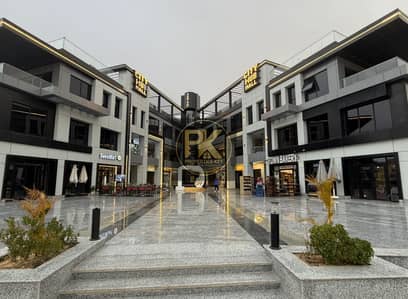 مركادو مول - Mercado Mall على البلازا الرئيسية - مدينة الشروق