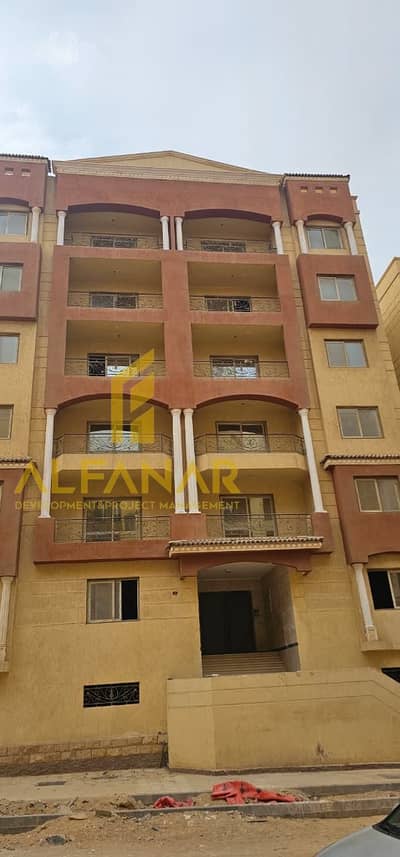 Apartment for Sale in Al Andalus – La Louloua Compound – Fifth Settlement, New Cairo