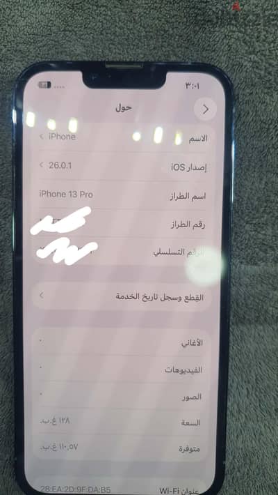 IPhone 13 Pro 128gb