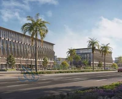 Own a clinic inside Kite Mall – Centrada Developments in the best location on the Oasis Road
