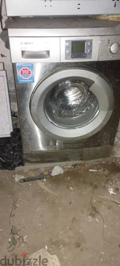 باكوس الاسكندرية