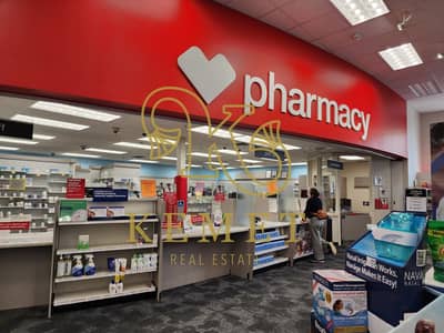 PHARMACY FOR SALE READY TO MOVE 32 SQ M BESIDE PALASTINE HOSPITAL NOZHA STEREET MSR ELGEDIDA
