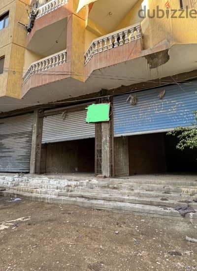 محل للايجار