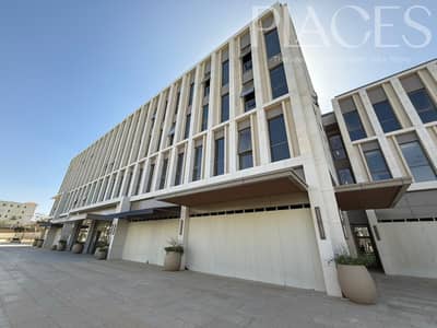 Office for Rent | 70 sqm in Mivida The Place – New Cairo