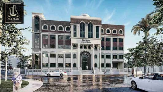 فرصه الاصحاب الاستثمار مدرسه للبيع بمدينه نصر حي الواحه