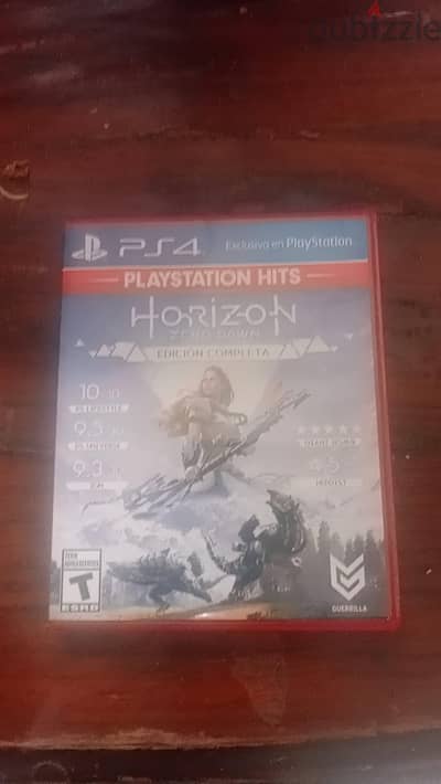 أسطوانة لعبة horizon