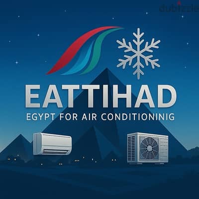 فني تكييف مدينة نصر