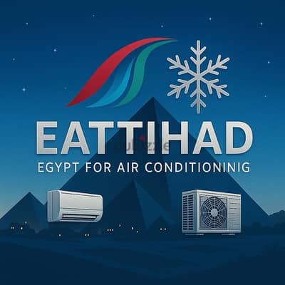 فني تكييف العاصمة الادارية