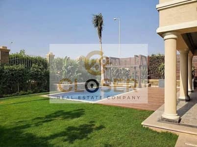 اس فيلا للبيع بالتقسيط علي12سنه بدل 8سنين لفتره محدوده ف كمبوند بترفلاي المستقبل سيتي
