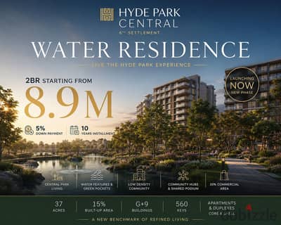 Hyde Park Central | Water Residence | 2 غرفة من 8.9 مليون | مقدم 5%