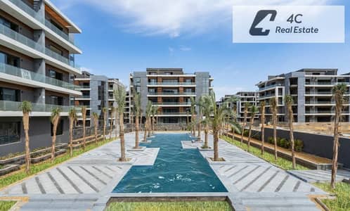 باقل من سعر الماركت ب 800 الف لسرعة البيع اقل شقة كورنر 2 غرف نوم برايم لوكيشن فيو مفتوح للبيع كمبوند الباتيو اورو التجمع الخامس ElPatio Oro