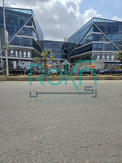 محل متشطب بالكامل للبيع فى Ritzy mall