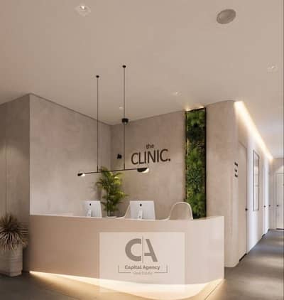 Clinic for rent, 84 sq m, directly on South 90th Street - near Mivida and EDNC - finished with air conditioning - Fifth Settlement