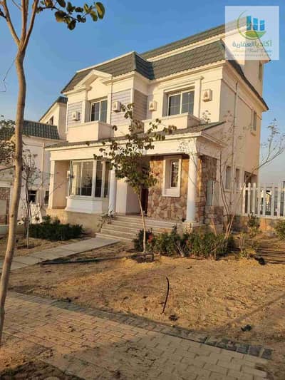 Standalone Villa for Sale – Mountain View 3 | Prime Location