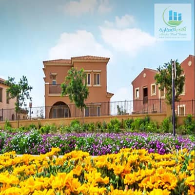 With Special Finishing Standalone Villa 570m² Near the Clubhouse Mall Mosque & Center Park in Mivida Emaar Compound South 90th Street Fifth Settlement
