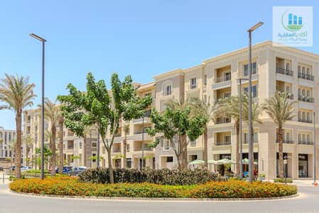 شقة 289م² بفيو مفتوح 4غرف في بارسيل البوليفارد كمبوند ميفيدا إعمار الجولدن سكوير ش ال90 الجنوبي قرب ايستاون سوديك هايد بارك