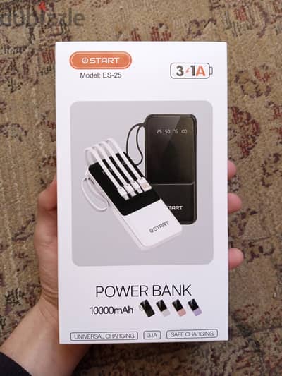 power bank start