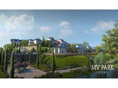 اي فيلا جاردن ريسيل للبيع في ماونتن فيو اي سيتي القاهرة الجديدة MV Park موقع مميز فيو مفتوح بحري 150م مباني 200م حديقة