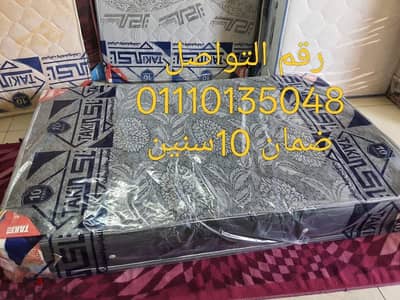 مراتب مرتبه تاكى بهدايا وضمان