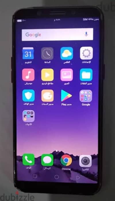 oppo F 5