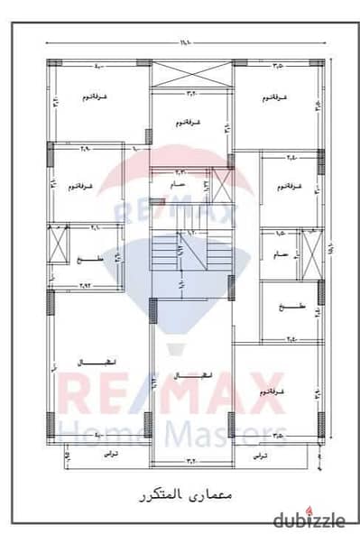 Apartment for sale in Mansoura - next to the palm tree and the canal