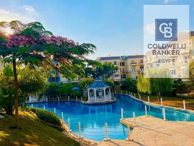 ارخص شقة 170 م بسعر مميز للبيع داخل Club Park ماونتن فيو اي سيتي - التجمع الخامس القاهره الجديده - 3 غرف