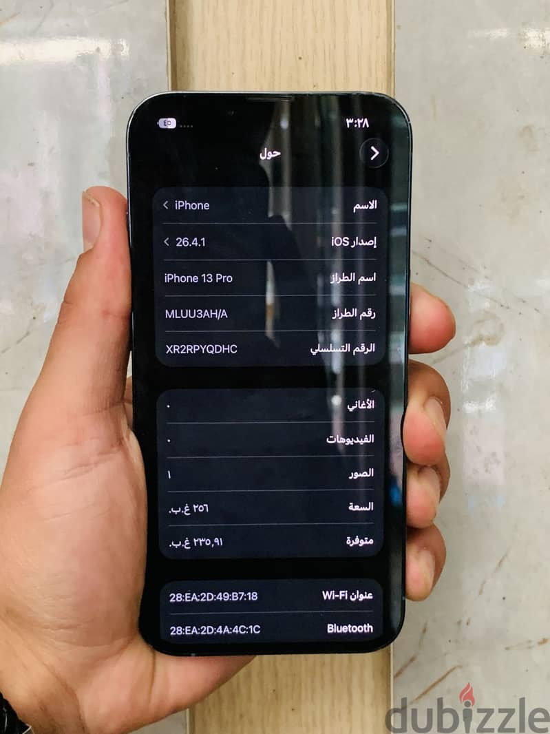 iphone 13 pro 1
