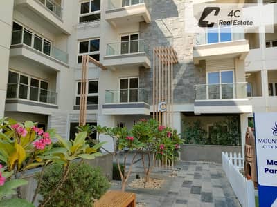 في كومباند اي سيتي ماونتن فيو التجمع الخامس شقة مميزة  235 م جاهزة الاستلام 3 نوم Prime location  في Mountain View I City Fifth Settlement