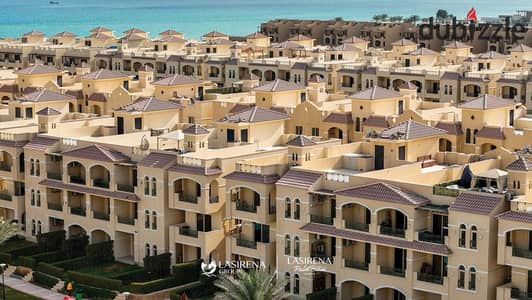شاليه 110م (غرفتين) دور أول بقرية لاسيرينا بالم بيتش السخنة استمتع بشاطئ رملي وأكوا بارك بسعر 7.5 مليون كاش فقط