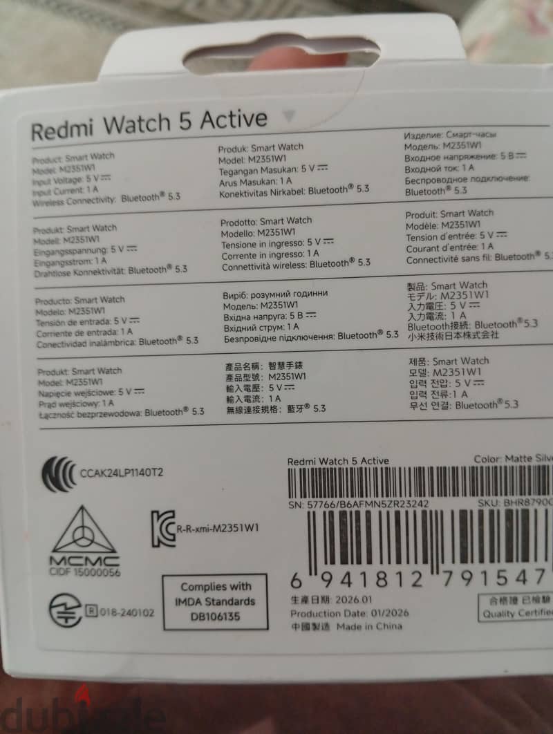 xiaomi redmi watch 5 active 1