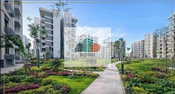 98m Apartment in Noor City facing Central Park - 14-Year Installment Plan