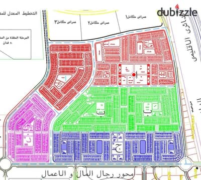 قطعة أرض للبيع – مدينة بدر (مسلسل د)  المساحة: 276 متر  ناصية مباشرة على الخدمات – موقع مميز جدًا