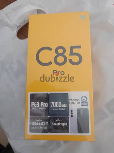 موبايل ريلمي c85 برو مساحه 256 رامات 8 مقاوم المايه بطاريه 7000