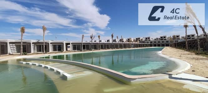 باقل من سعر الماركت كابانا تشطيب كامل ريسيل في هاسيندا ويست رأس الحكمة الساحل الشماليlagoon view تقسيمه مميزة-جاهز للمعاينه