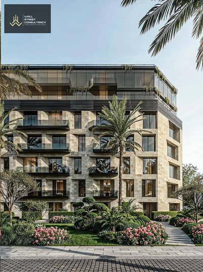 Apartment for sale Prime Location Next to Hyde Park & AUC Unique Community with Installments up to 12 Years Down Payment 15% Only