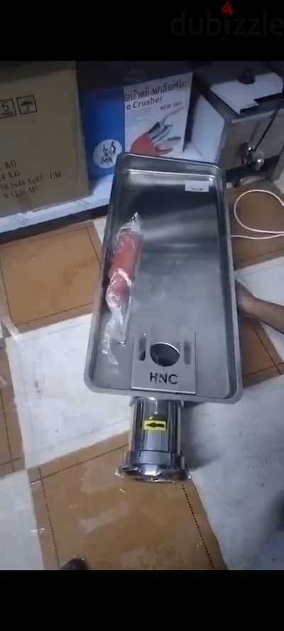 مفرمة لحم hnc