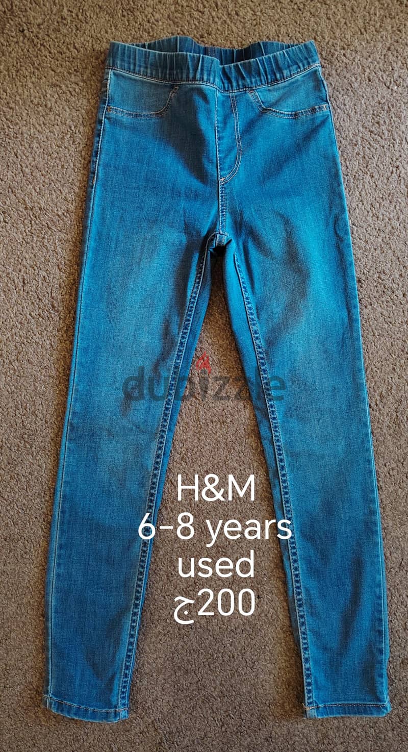 brands pants new 5
