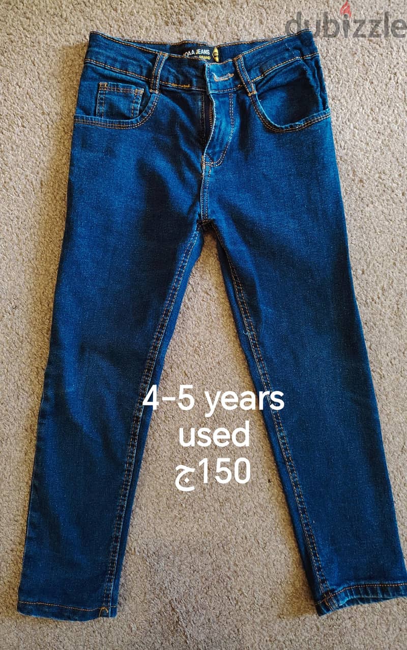 brands pants new 6