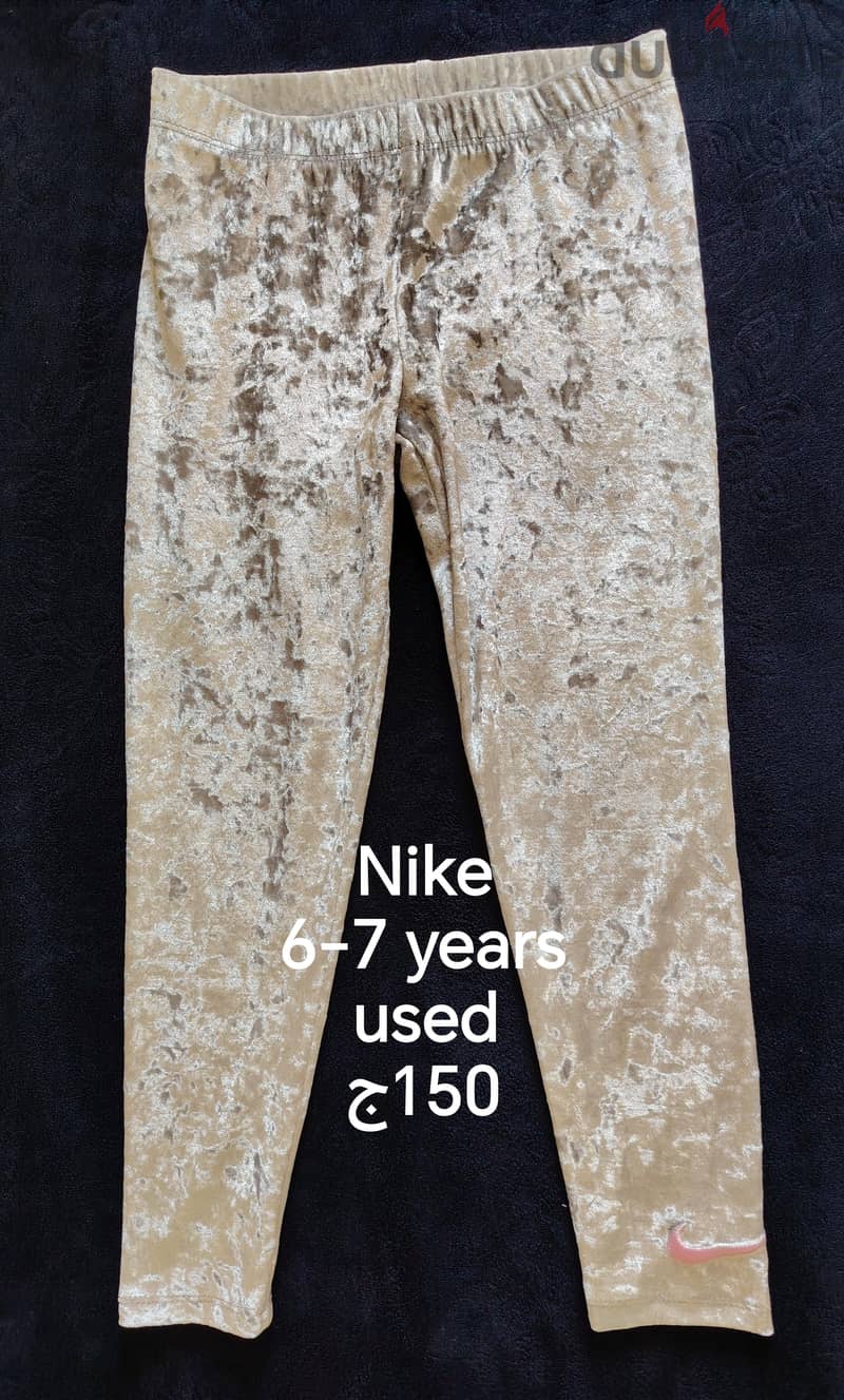 brands pants new 7