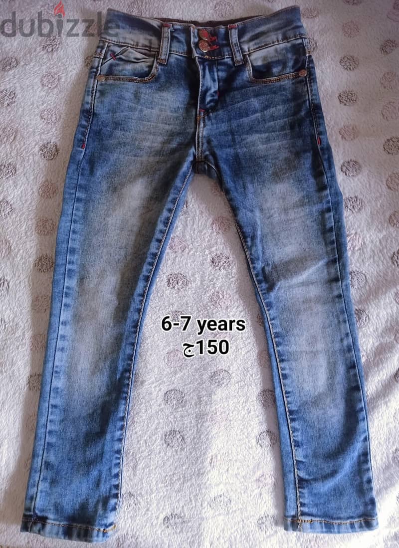 brands pants new 8