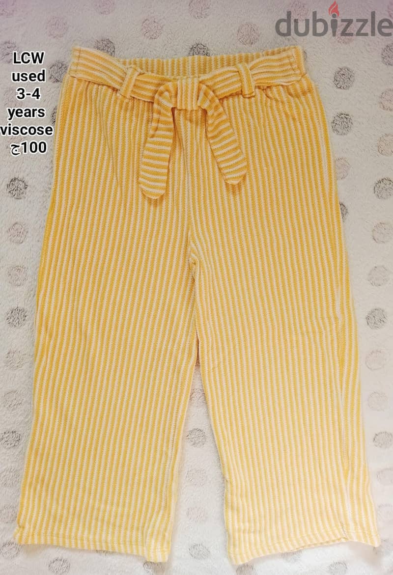 brands pants new 10