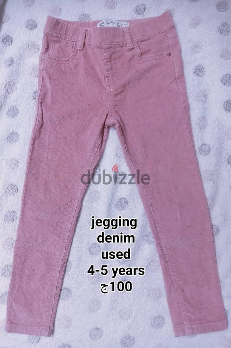 brands pants new 11