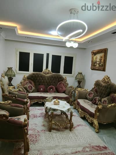 شربين